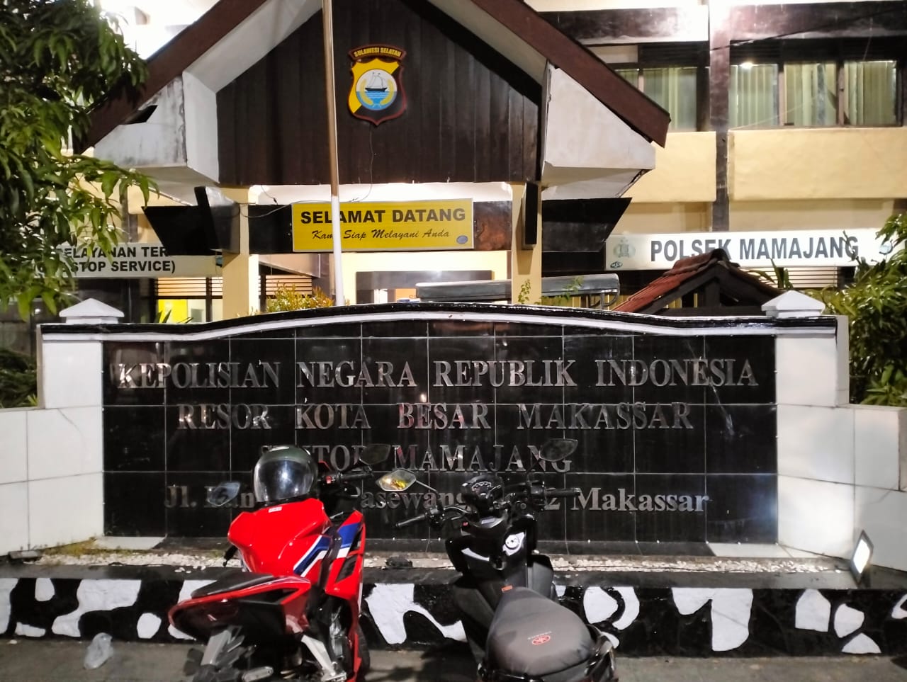 IMG-20240805-WA0144